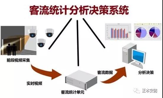 微信圖片_20180820134716.jpg